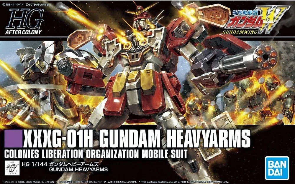 Thumbnail 1