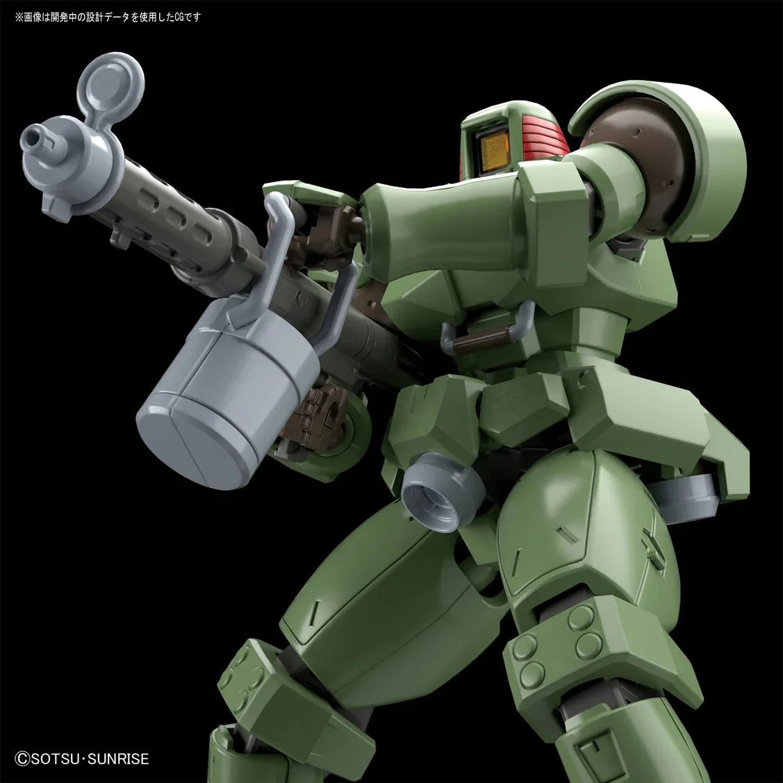 Bandai Hobby HGAC #211 Leo(2018)    1/144 - Image 4