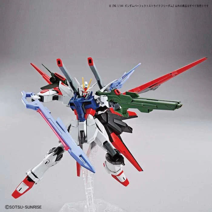 Bandai Hobby HGBB #03 1/144 Gundam Perfect Strike Freedom - Image 4