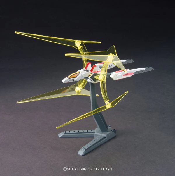 Bandai Hobby HGBC #008 Universe Booster Plavsky Power Gate    1/144 - Image 2