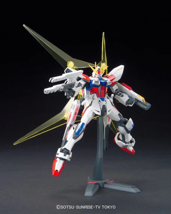 Bandai Hobby HGBC #008 Universe Booster Plavsky Power Gate    1/144 - Image 3