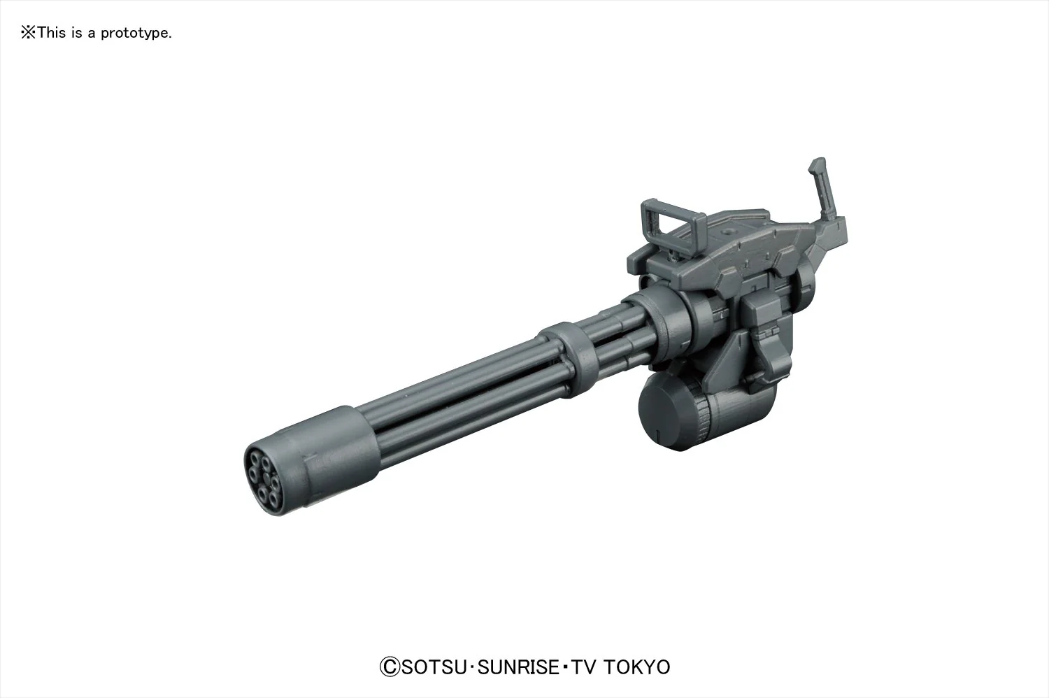 Bandai Hobby HGBC #023 Giant Gatling    1/144 - Image 2