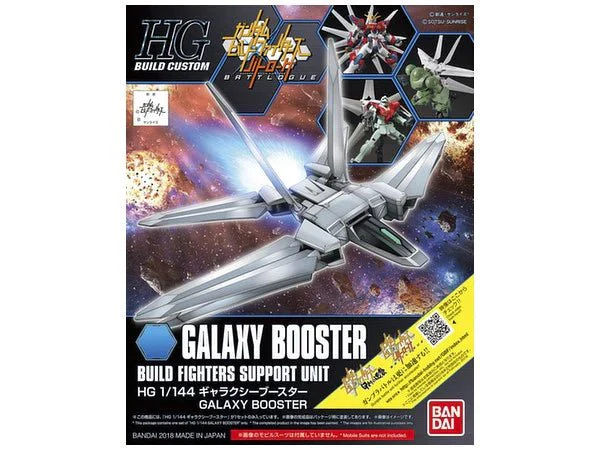 Bandai Hobby HGBC 033 Galaxy Booster 1/144