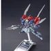 Bandai Hobby HGBC Lightning Back Weapon System MK-III(2016) 1/144 - Image 3