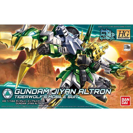 Bandai Hobby HGBD #011 1/144 GUNDAM JIYAN ALTRON(2018)