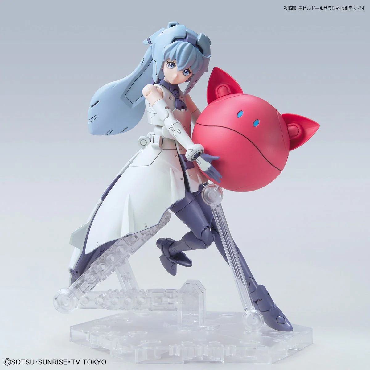Bandai Hobby HGBD MOBILE DOLL SARAH    1/144 - Image 5