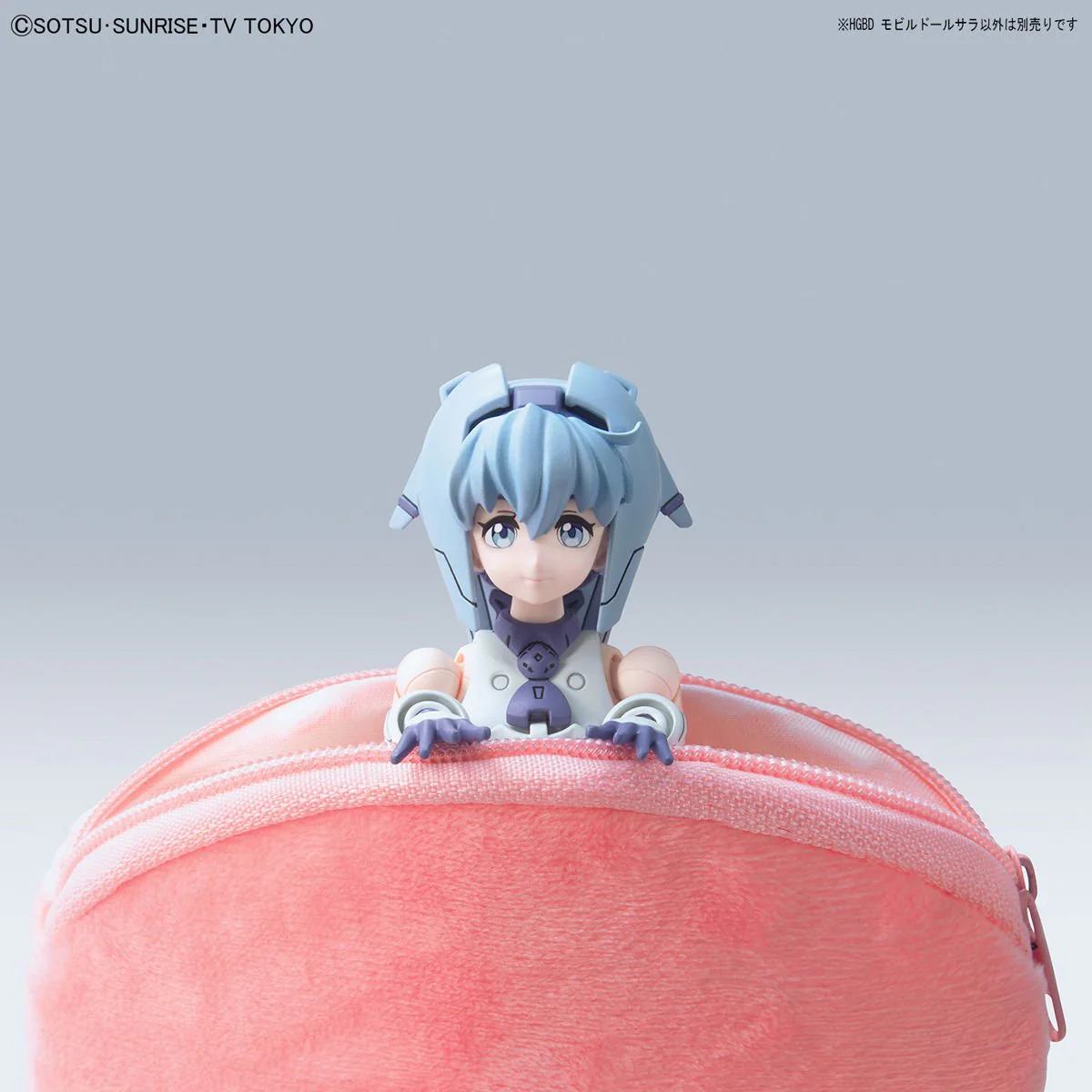 Bandai Hobby HGBD MOBILE DOLL SARAH    1/144 - Image 9