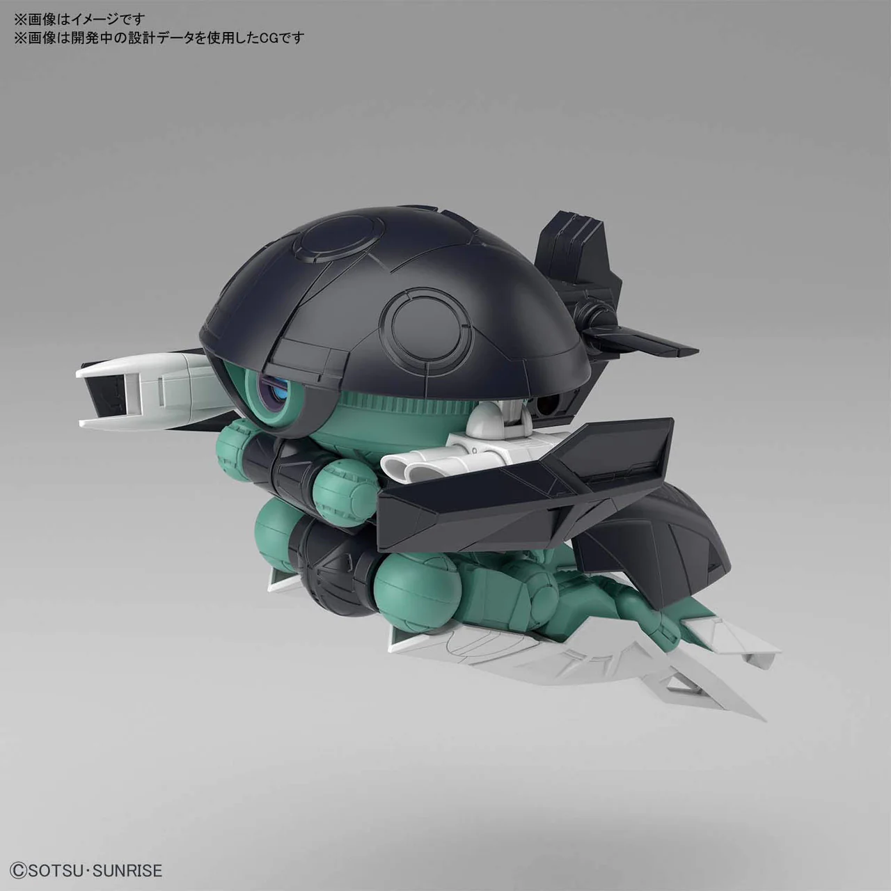 Bandai Hobby HGBD:R #028 WODOM POD    1/144 - Image 3