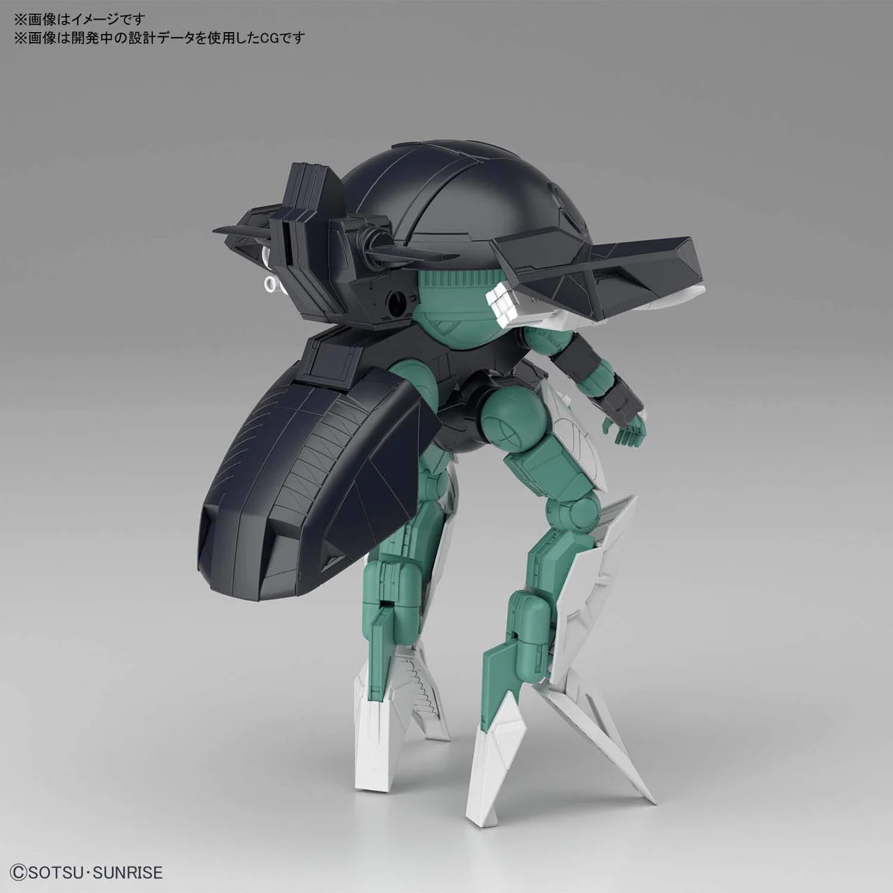 Bandai Hobby HGBD:R #028 WODOM POD    1/144 - Image 4