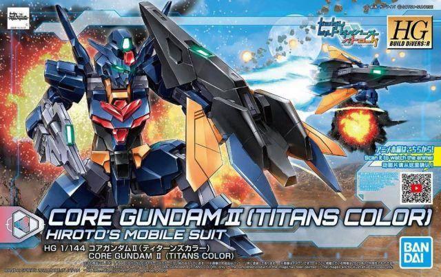 Bandai Hobby HGBD:R 1/144 CORE GUNDAM II (TITANS COLOR)
