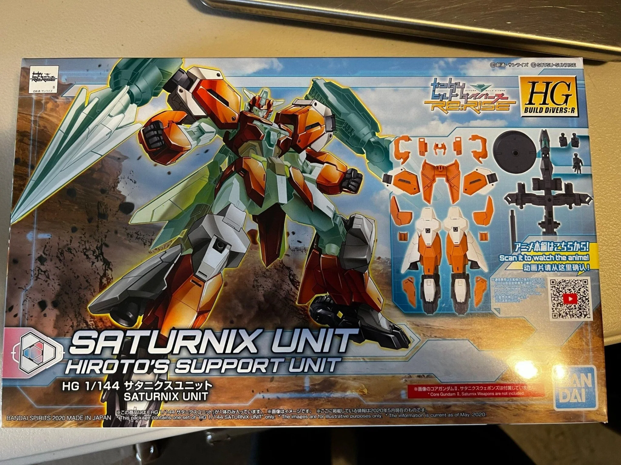 Bandai Hobby HGBD:R 1/144 Saturnix Unit Hiroto's Support unit - Image 3