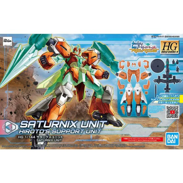 Bandai Hobby HGBD:R 1/144 Saturnix Unit Hiroto's Support unit - Image 4