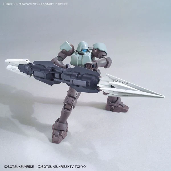 Bandai Hobby Saturnix Weapons - Image 3