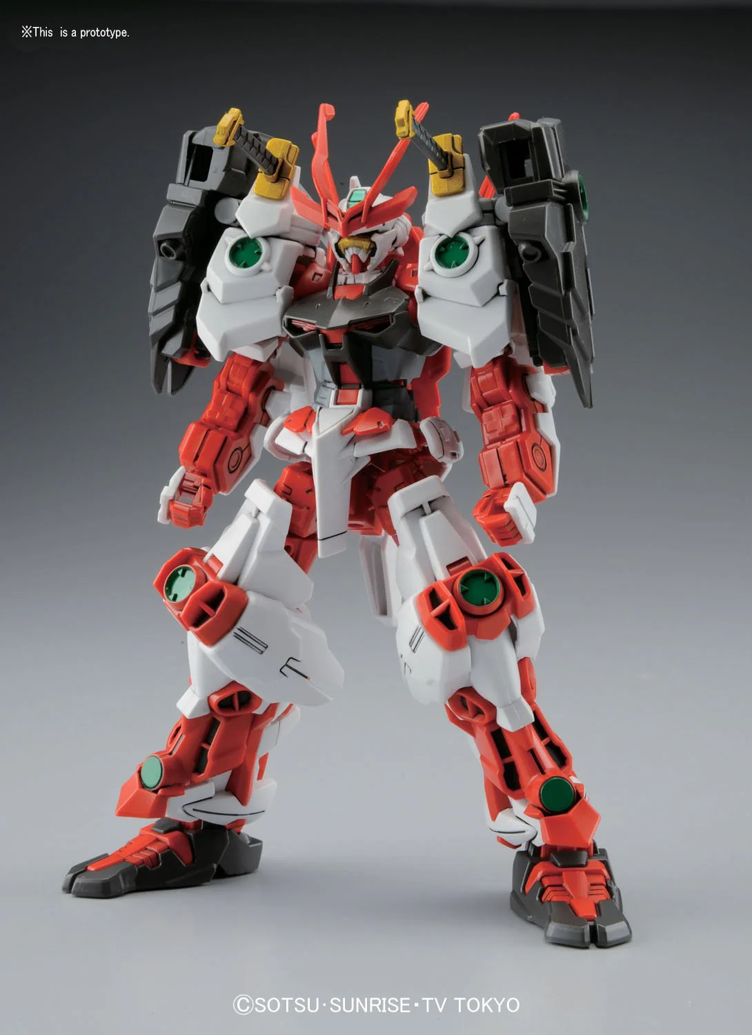 Bandai Hobby HGBF #007 Sengoku Astray Gundam (2013)    1/144 - Image 3