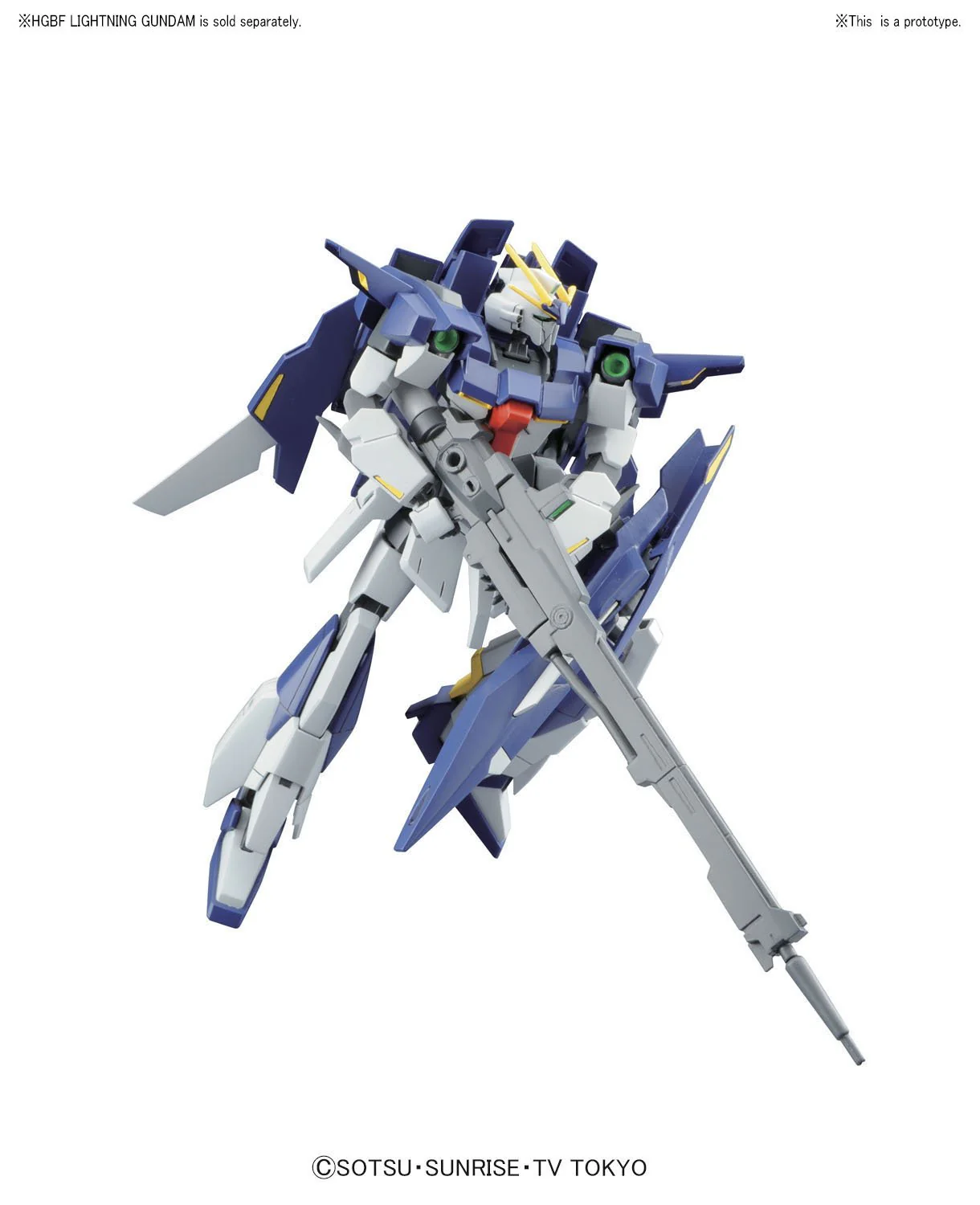 Bandai Hobby HGBF #020 Lightning Gundam(2014)    1/144 - Image 3
