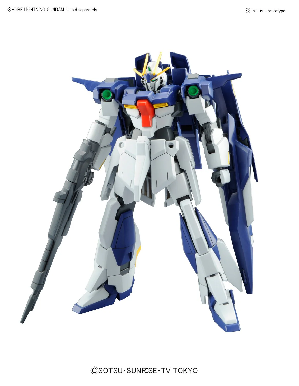 Bandai Hobby HGBF #020 Lightning Gundam(2014)    1/144 - Image 7