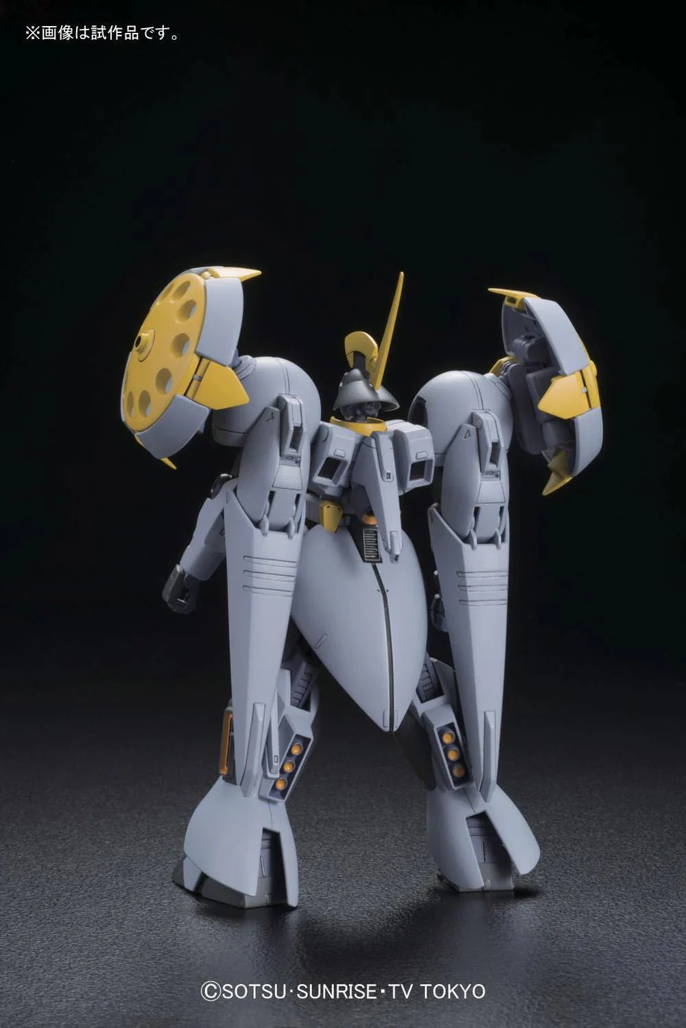 Bandai Hobby HGBF 024 R-Gyagya (2014)    1/144 - Image 3