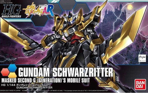 Bandai Hobby HGBF #055 Gundam Schwarzritter    1/144