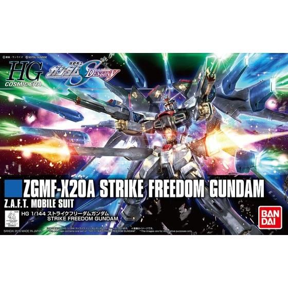 Bandai Hobby HGCE #201 1/144 Strike Freedom Gundam (2016)