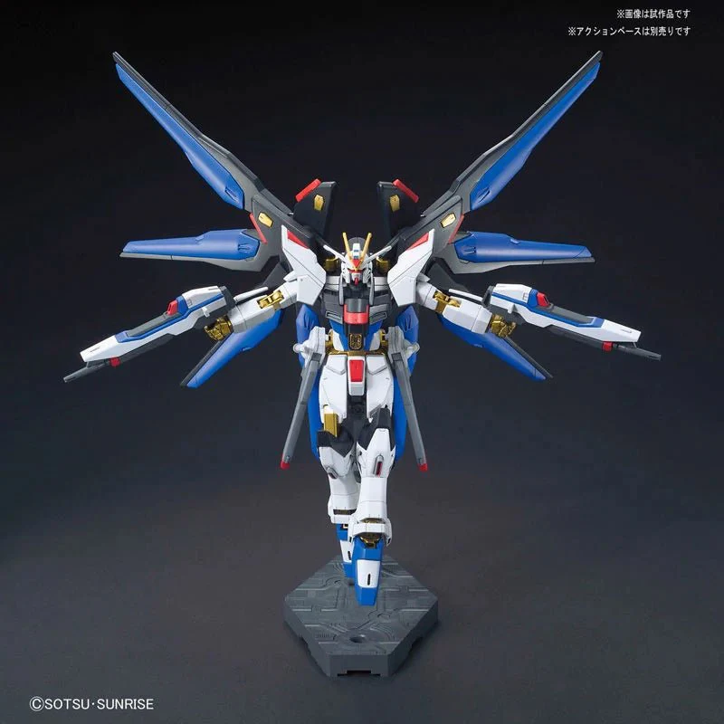 Bandai Hobby HGCE #201 1/144 Strike Freedom Gundam (2016) - Image 2