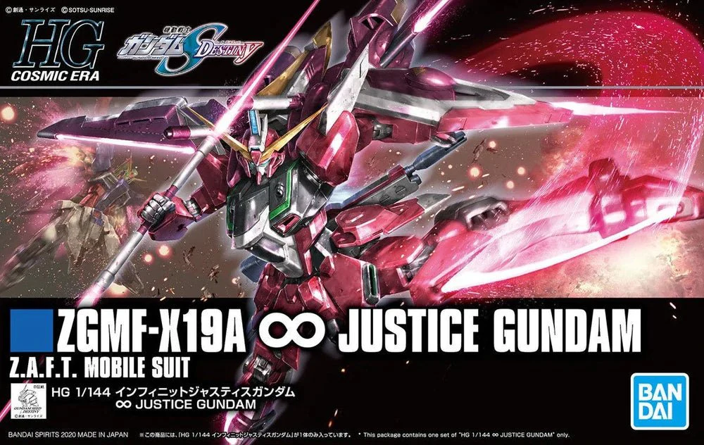 Bandai Hobby HGCE #231 Infinite Justice Gundam (2020)    1/144