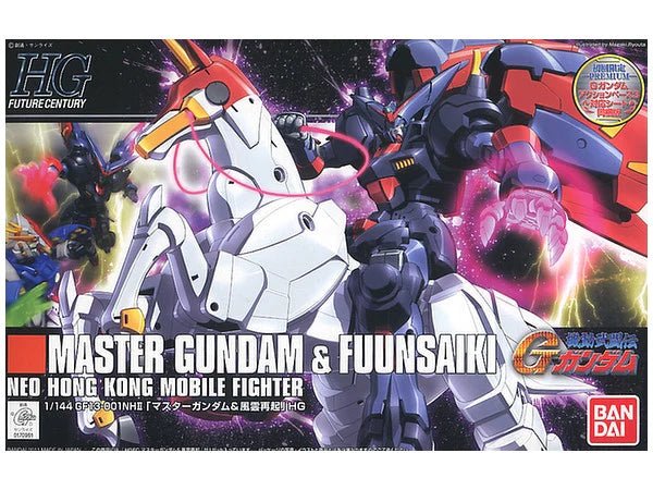 Bandai Hobby HGFC #128 Master Gundam & Fuunsaiki(2011)    1/144