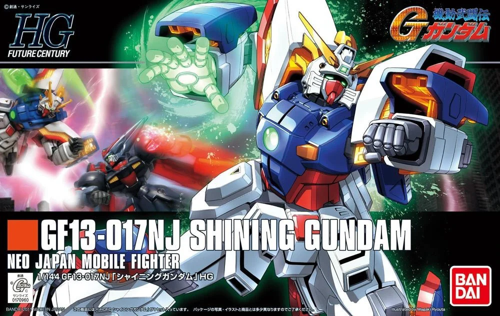Bandai Hobby HGFC #127 Shining Gundam(2011) 1/144