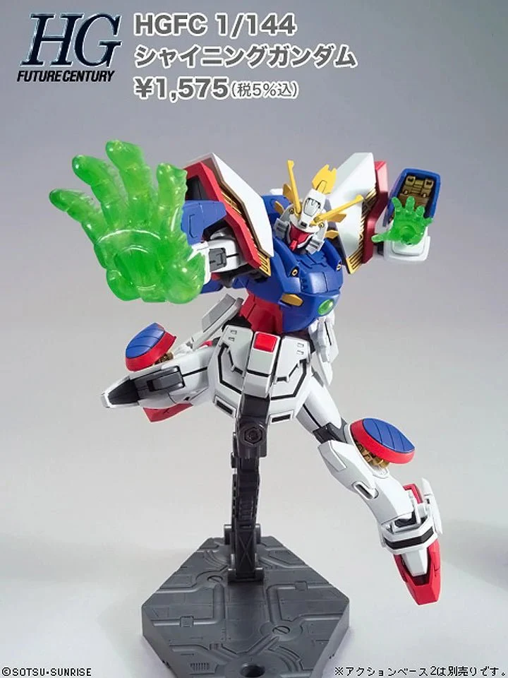 Bandai Hobby HGFC #127 Shining Gundam(2011) 1/144 - Image 3