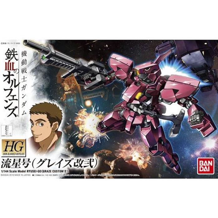 Bandai Hobby HGIBO #12 Ryusei-Go (Graze Custom II) 1/144(2016)