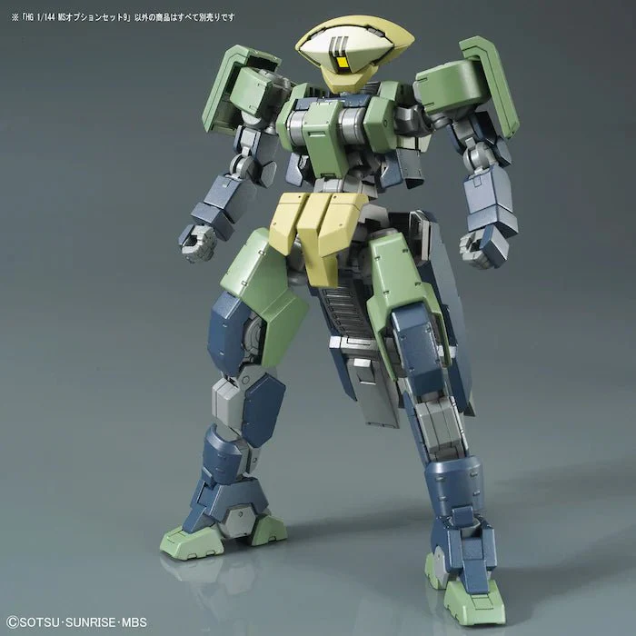 Bandai Hobby HGIBO #09 MS Option Set 9 1/144 - Image 3