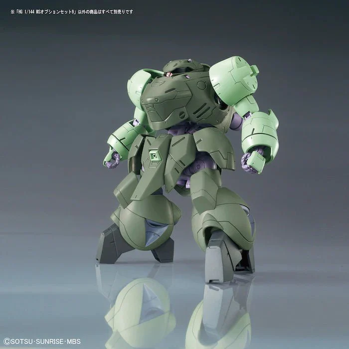 Bandai Hobby HGIBO #09 MS Option Set 9 1/144 - Image 4