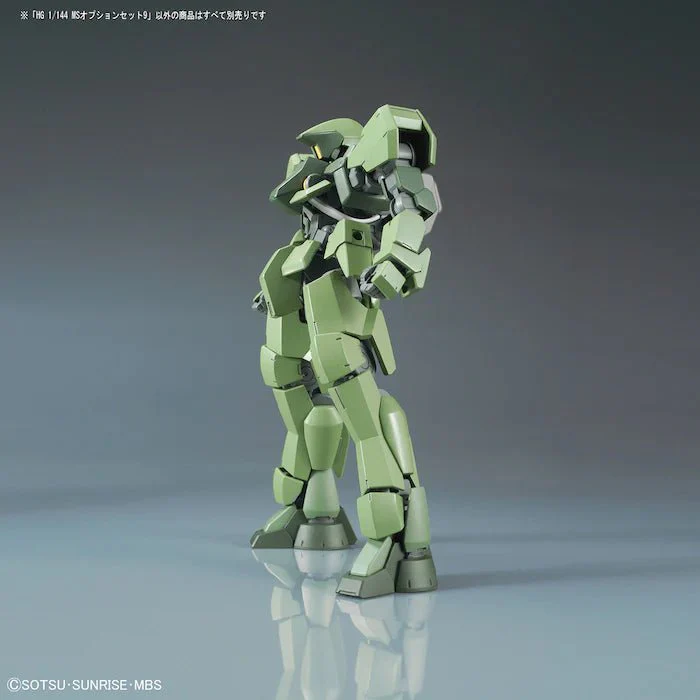 Bandai Hobby HGIBO #09 MS Option Set 9 1/144 - Image 5