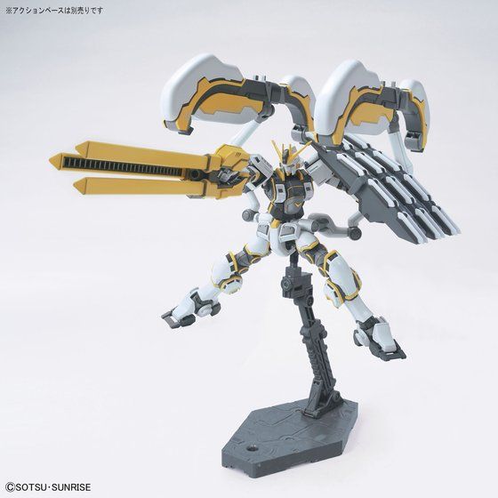 Bandai Hobby HGTB #12 Atlas Gundam (Gundam Thunderbolt Ver) (2017)    1/144 - Image 6