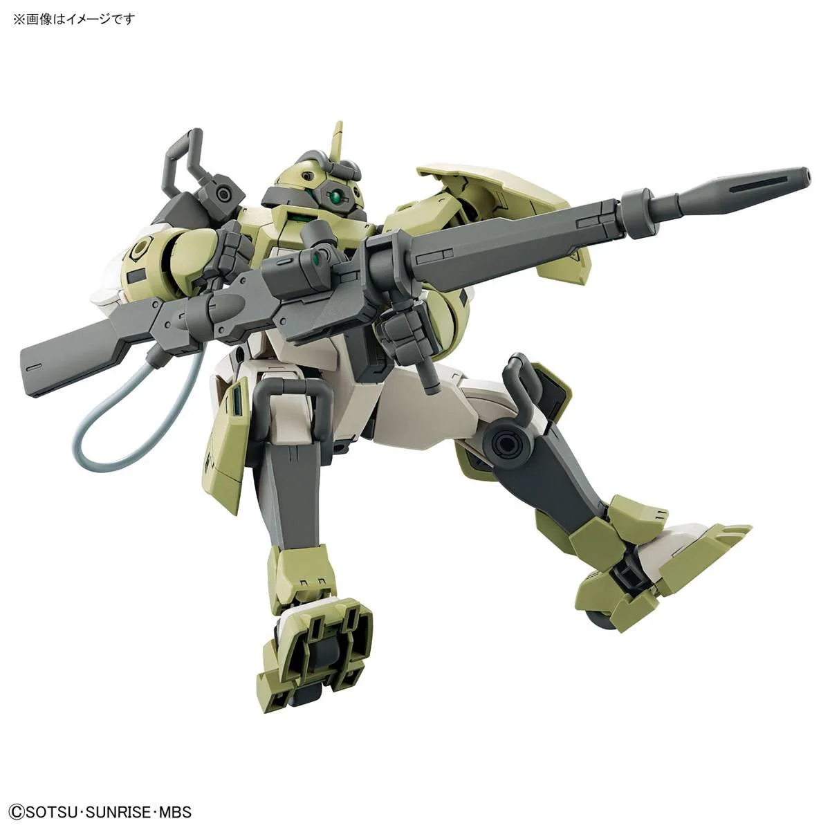Bandai Hobby HGTWFM #06 Chuchu's Demi Trainer(2022)    1/144 - Image 5