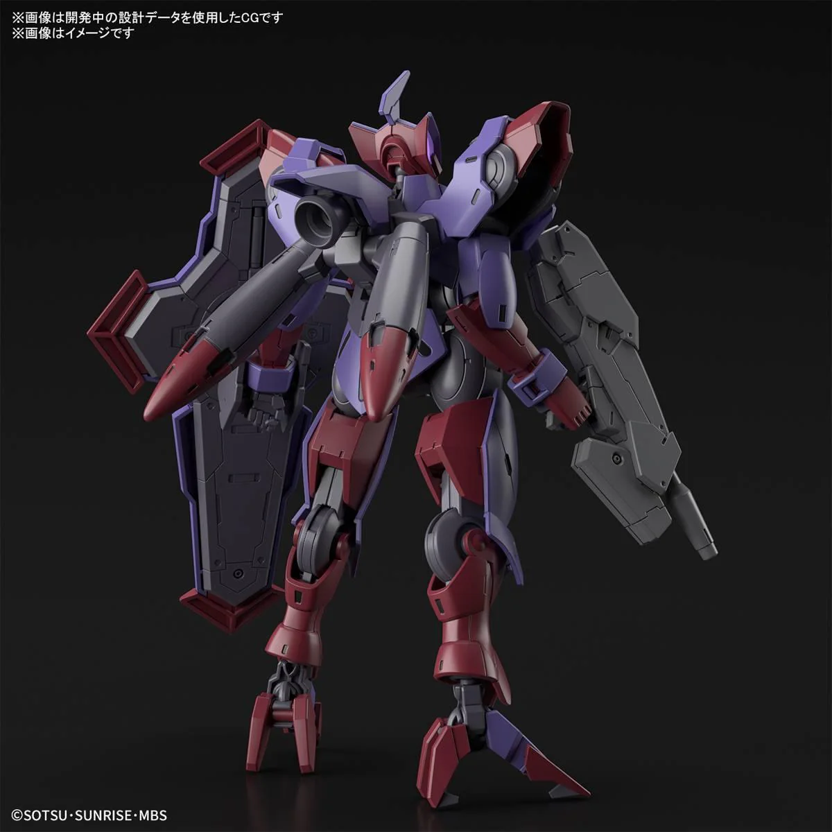 Bandai Hobby HGTWFM #12 Beguir-Pente (2023)    1/144 - Image 5