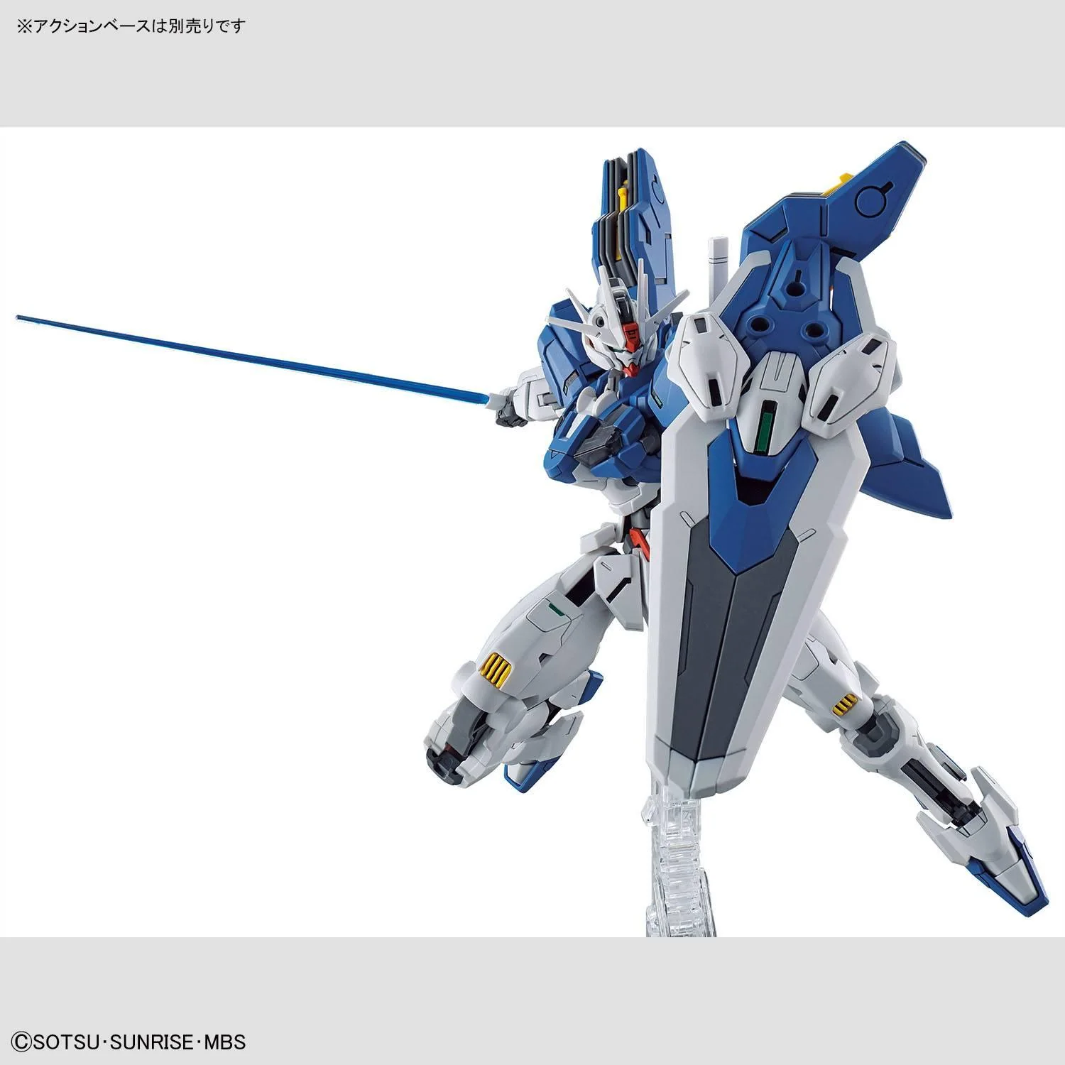 Bandai Hobby HGTWFM #19 Gundam Aerial Rebuild(2023) 1/144 - Image 6