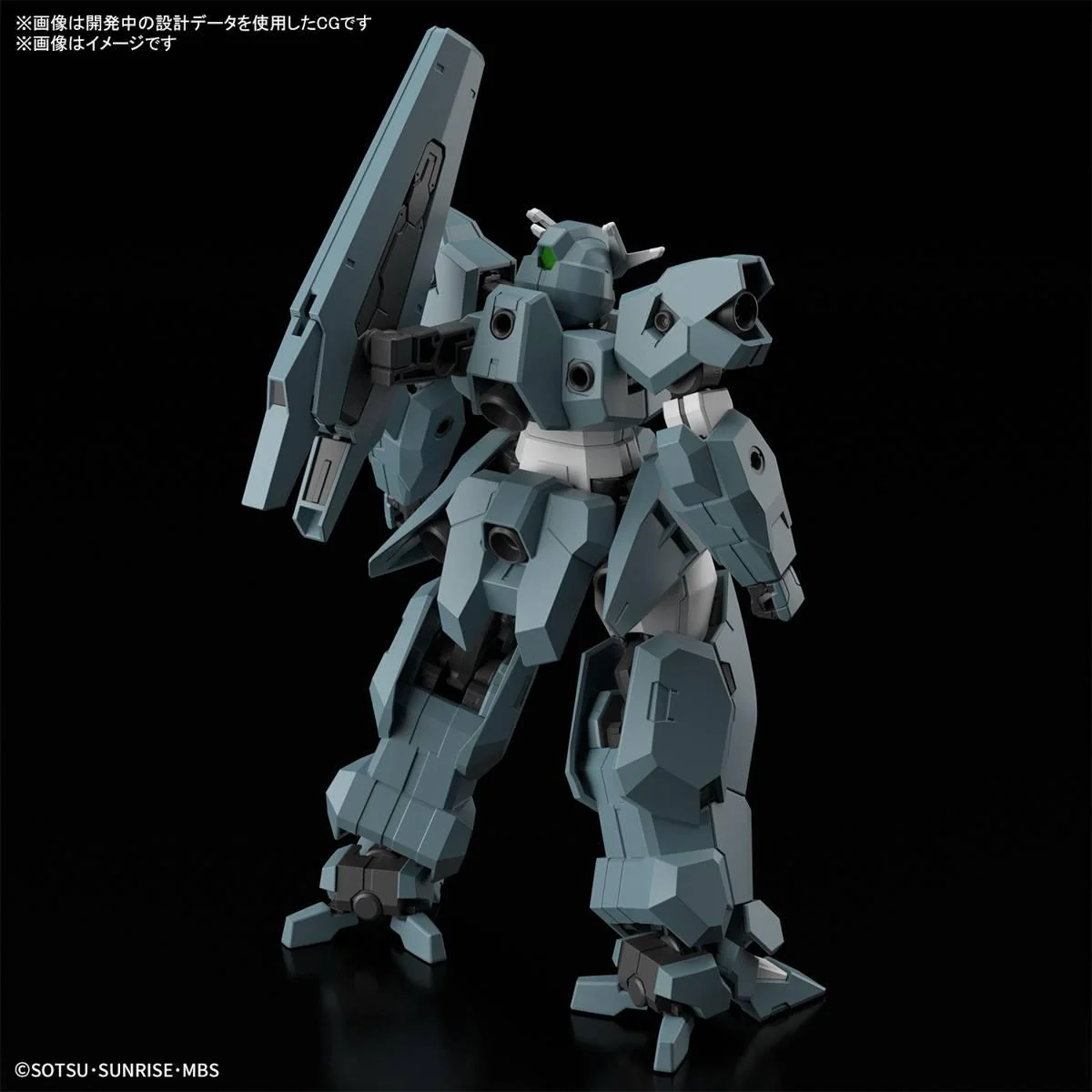 Bandai Hobby HGTWFM #17 Gundam Lfrith UR (2023)    1/144 - Image 3
