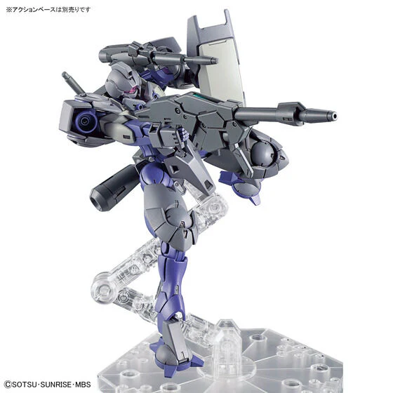Bandai Hobby HGTWFM #22 Heindree Sturm(2023) 1/144 - Image 3