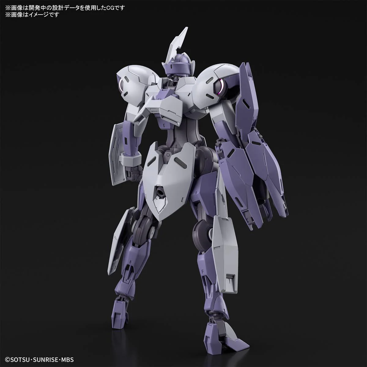 Bandai Hobby HGTWFM #11 Michaelis(2023)    1/144 - Image 5