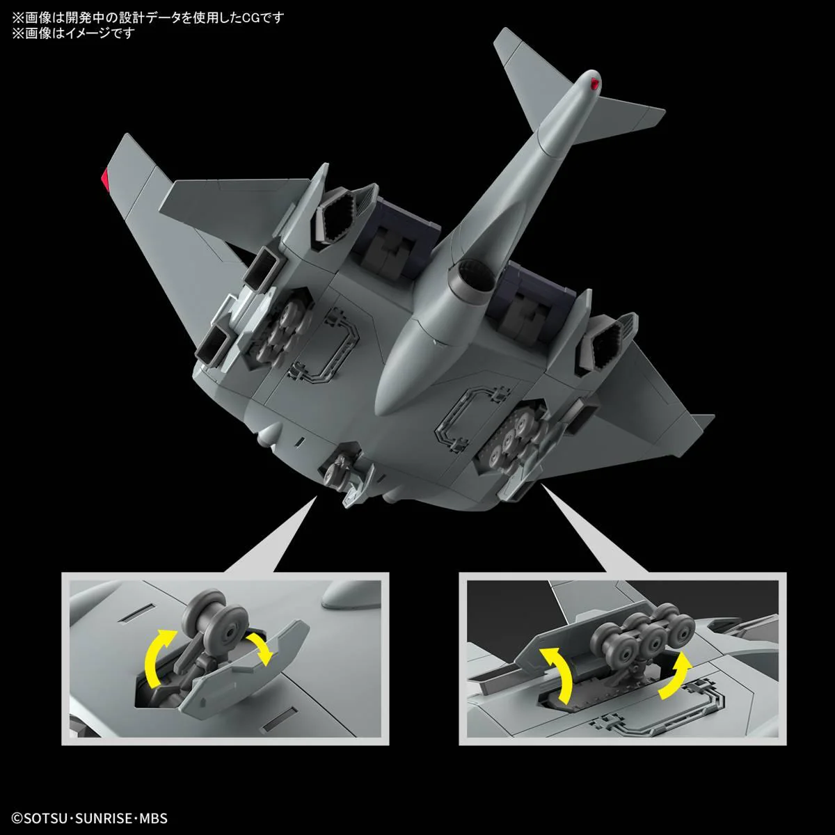 Bandai Hobby HGTWFM #15 Tickbalang(2023)    1/144 - Image 4