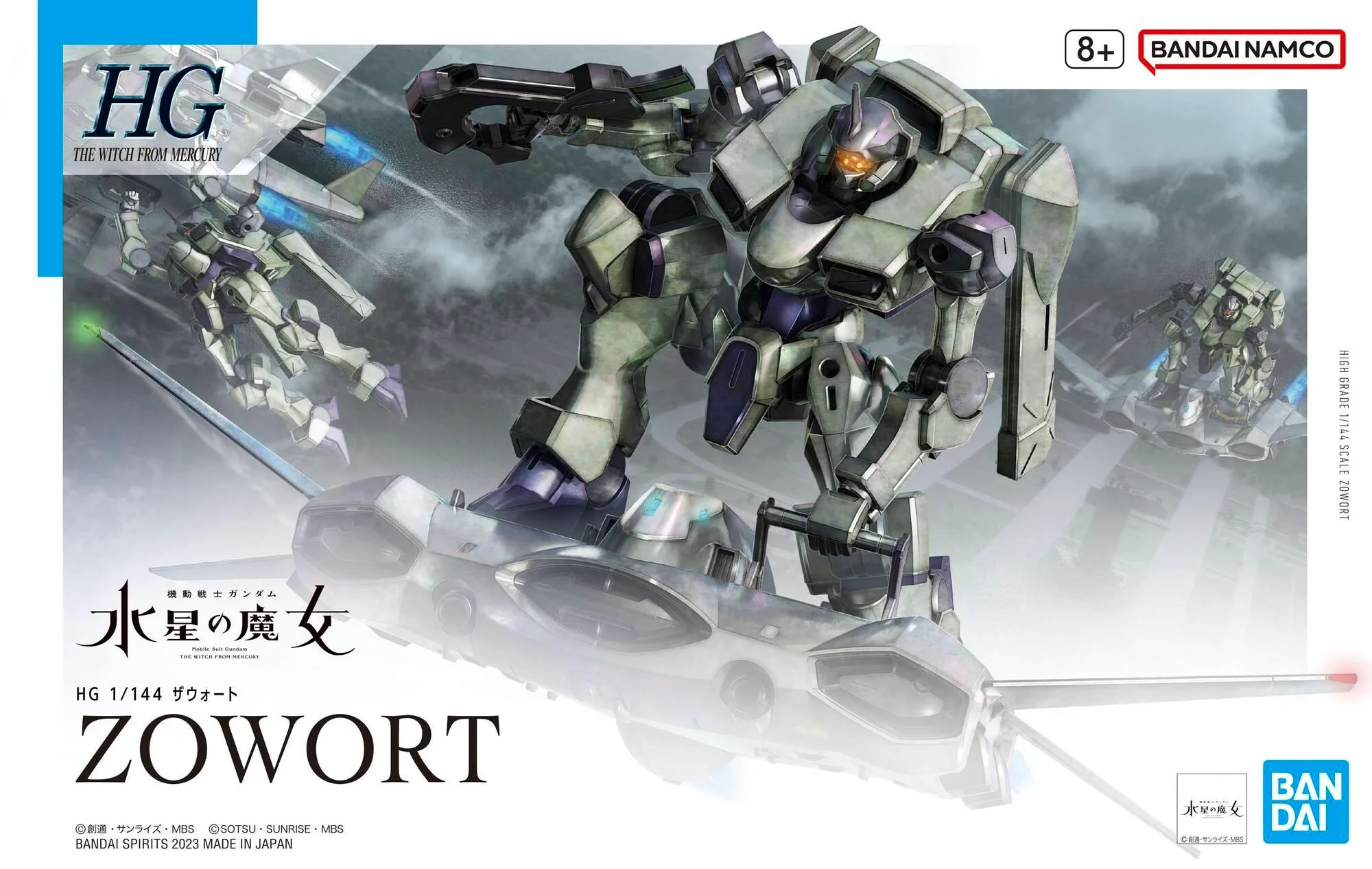 Bandai Hobby HGTWFM #14 ZOWORT(2023) 1/144