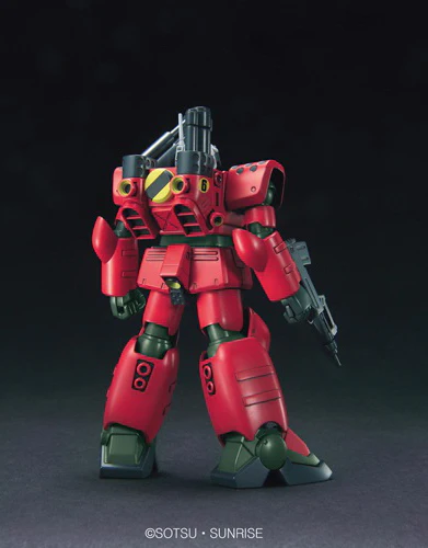 Bandai Hobby HGUC #044 GUNCANNON MASS PRODUCTION TYPE(2004)    1/144 - Image 2