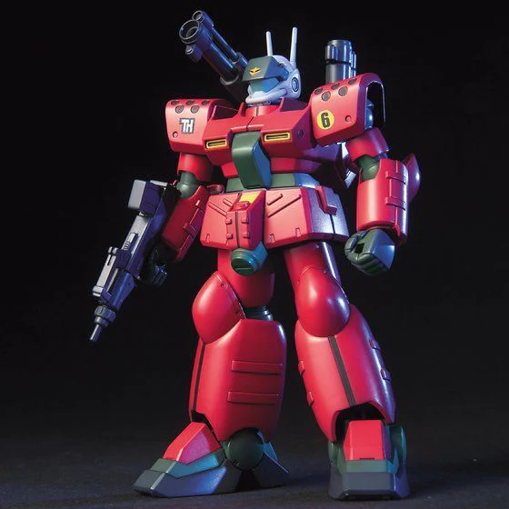 Bandai Hobby HGUC #044 GUNCANNON MASS PRODUCTION TYPE(2004)    1/144 - Image 3