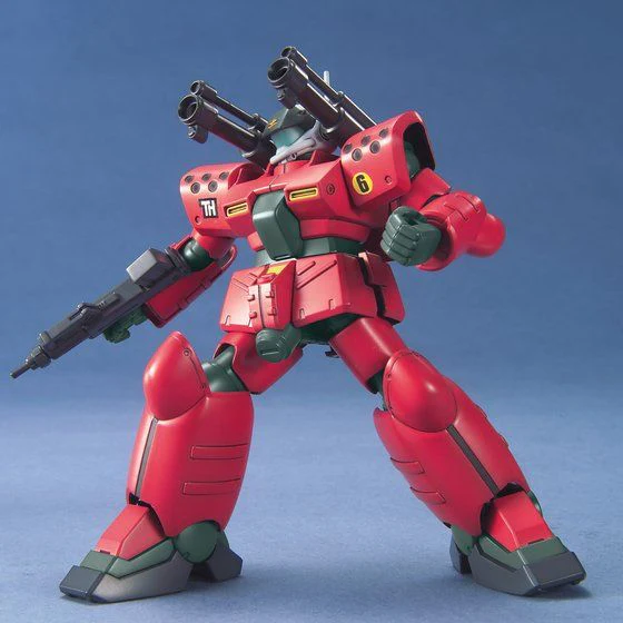 Bandai Hobby HGUC #044 GUNCANNON MASS PRODUCTION TYPE(2004)    1/144 - Image 4