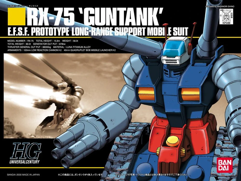 Bandai Hobby HGUC #07 RX-75 Guntank (2000)    1/144