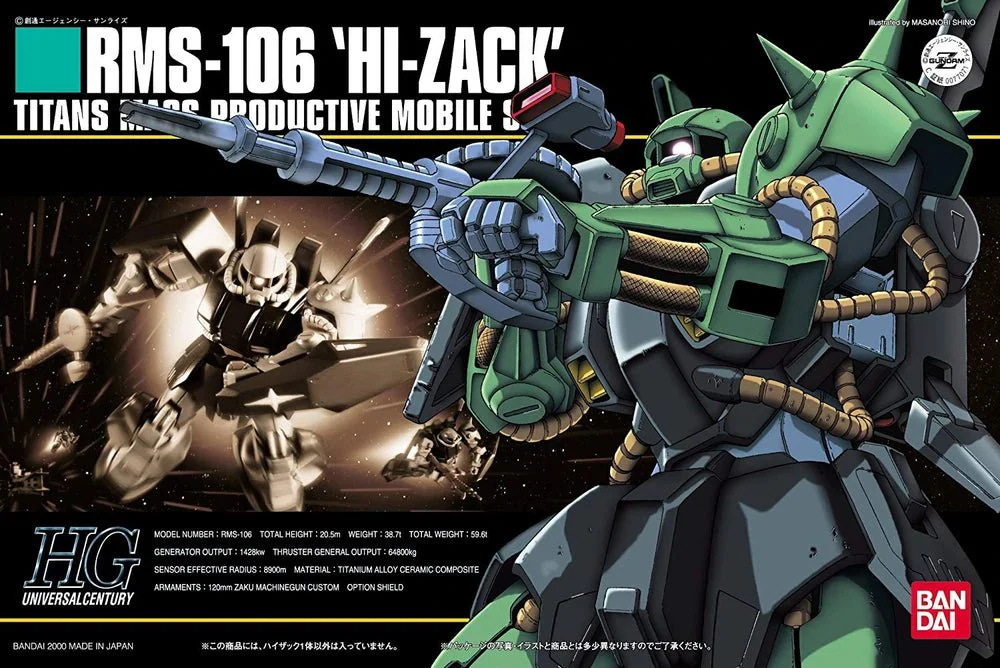 Bandai Hobby HGUC #12 Hi Zack(2000) 1/144