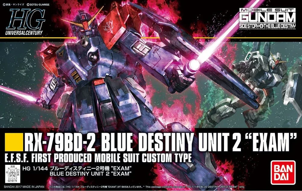 Bandai Hobby HGUC #208 Blue Destiny Unit 2 Exam(2017) 1/144