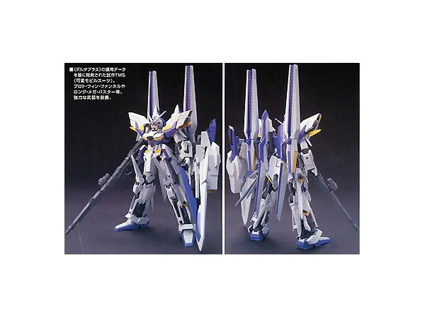 Bandai Hobby HGUC #148 Gundam Delta Kai (2012) 1/144 - Image 3