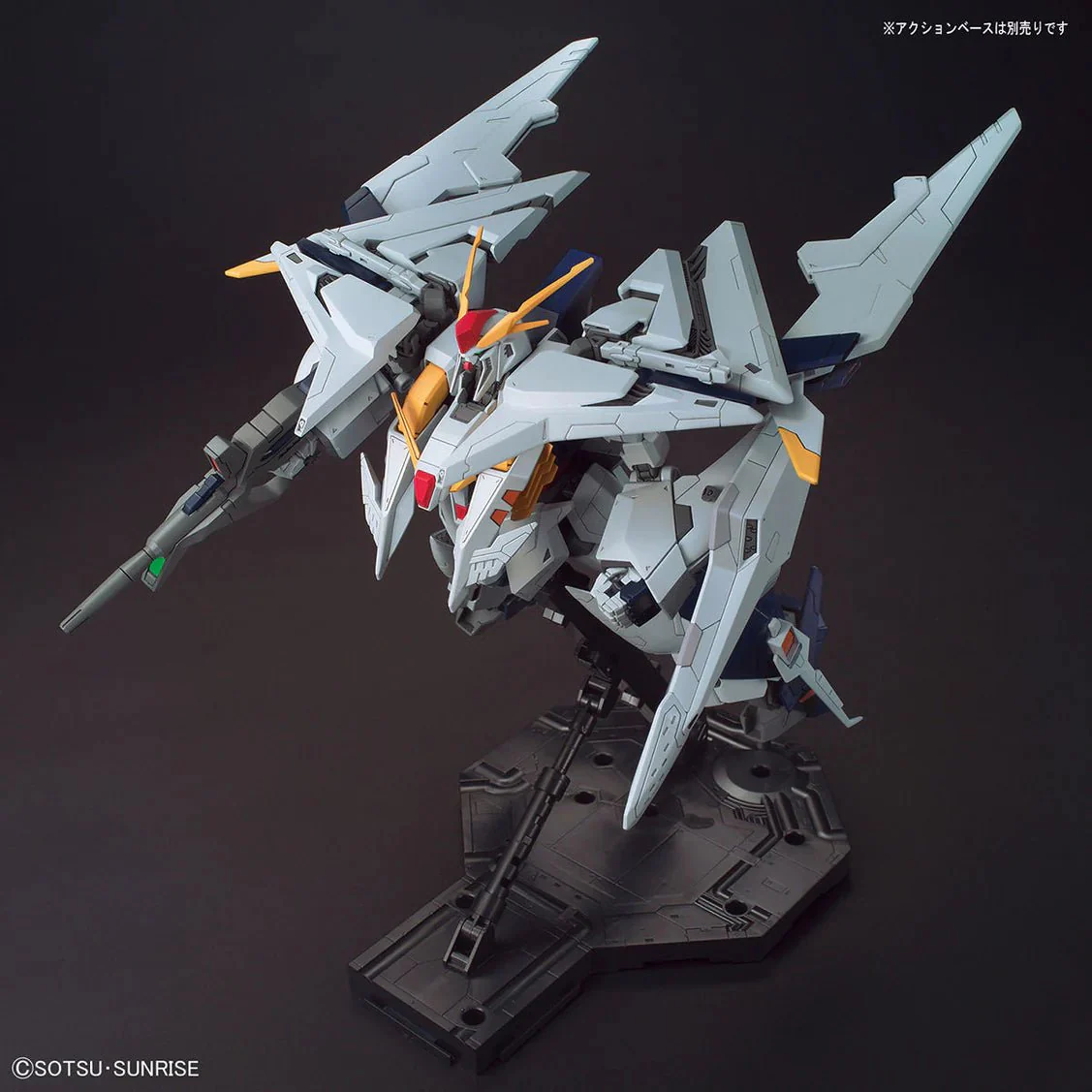 Bandai Hobby HGUC #238 Xi Gundam (2021)    1/144 - Image 5