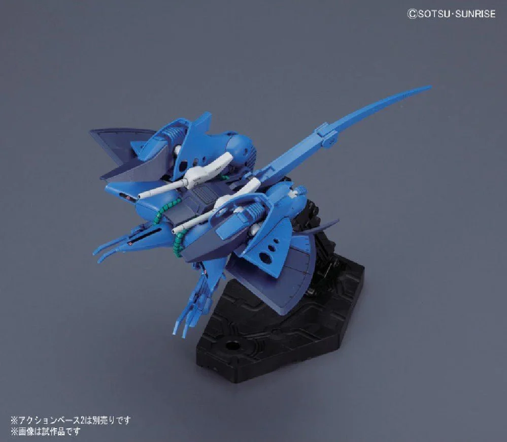 Bandai Hobby HGUC #145 Hambrabi(2012)    1/144 - Image 4